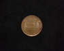 1923 Lincoln Wheat AU Reverse - US Coin - Huntington Stamp and Coin