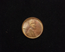 1924 Lincoln Wheat BU Obverse - US Coin - Huntington Stamp and Coin