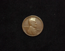 1924 D Lincoln Wheat G Obverse - US Coin - Huntington Stamp and Coin