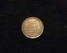 1925 Lincoln Wheat XF Reverse - US Coin - Huntington Stamp and Coin