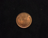 1925 Lincoln Wheat BU MS-63 Reverse - US Coin - Huntington Stamp and Coin