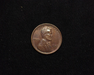 1926 Lincoln Wheat UNC Obverse - US Coin - Huntington Stamp and Coin