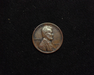 1926 S Lincoln Wheat XF Obverse - US Coin - Huntington Stamp and Coin