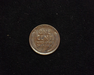 1926 S Lincoln Wheat XF Reverse - US Coin - Huntington Stamp and Coin