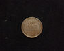 1926 S Lincoln Wheat XF Reverse - US Coin - Huntington Stamp and Coin