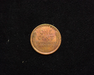 1927 Lincoln Wheat AU Reverse - US Coin - Huntington Stamp and Coin