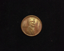 1927 Lincoln Wheat BU Obverse - US Coin - Huntington Stamp and Coin