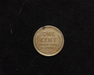 1931 S Lincoln Wheat F Reverse - US Coin - Huntington Stamp and Coin