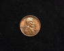 1931 S Lincoln Wheat BU MS-64 Obverse - US Coin - Huntington Stamp and Coin