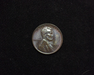 1932 Lincoln Wheat UNC Obverse - US Coin - Huntington Stamp and Coin