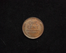 1933 Lincoln Wheat AU Reverse - US Coin - Huntington Stamp and Coin