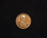 1933 Lincoln Wheat BU Obverse - US Coin - Huntington Stamp and Coin