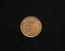 1933 Lincoln Wheat BU Reverse - US Coin - Huntington Stamp and Coin