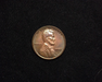 1955/55 Lincoln Wheat UNC Double Die. Obverse - US Coin - Huntington Stamp and Coin