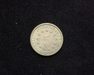 1883 Liberty Head XF Reverse - US Coin - Huntington Stamp and Coin