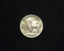 1913TYI Buffalo BU MS-63 Reverse - US Coin - Huntington Stamp and Coin