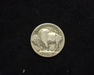 1913TYI D Buffalo VG Reverse - US Coin - Huntington Stamp and Coin