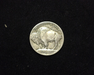 1913TYI D Buffalo F Reverse - US Coin - Huntington Stamp and Coin