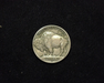 1913TYI D Buffalo XF Reverse - US Coin - Huntington Stamp and Coin