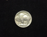 1913TYI S Buffalo VF Reverse - US Coin - Huntington Stamp and Coin