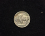 1913TYII Buffalo BU Reverse - US Coin - Huntington Stamp and Coin