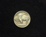 1913TYII Buffalo XF Reverse - US Coin - Huntington Stamp and Coin