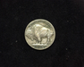 1914 Buffalo VF Reverse - US Coin - Huntington Stamp and Coin