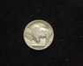 1914 Buffalo XF Reverse - US Coin - Huntington Stamp and Coin