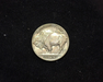 1914 Buffalo BU Reverse - US Coin - Huntington Stamp and Coin