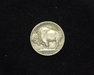 1915 Buffalo VF+ Reverse - US Coin - Huntington Stamp and Coin