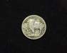 1915 S Buffalo G Reverse - US Coin - Huntington Stamp and Coin