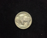 1916 D Buffalo XF Reverse - US Coin - Huntington Stamp and Coin