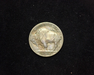 1917 Buffalo XF Reverse - US Coin - Huntington Stamp and Coin