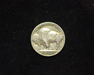 1918 Buffalo F Reverse - US Coin - Huntington Stamp and Coin