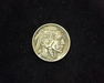 1918 Buffalo VF Obverse - US Coin - Huntington Stamp and Coin