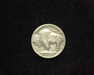 1918 D Buffalo VG Reverse - US Coin - Huntington Stamp and Coin