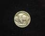 1918 D Buffalo F Reverse - US Coin - Huntington Stamp and Coin