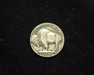 1918 S Buffalo F Reverse - US Coin - Huntington Stamp and Coin