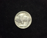 1920 Buffalo VF Reverse - US Coin - Huntington Stamp and Coin