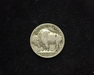 1920 D Buffalo F Reverse - US Coin - Huntington Stamp and Coin