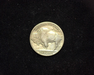 1921 Buffalo XF Reverse - US Coin - Huntington Stamp and Coin