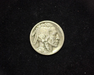 1921 S Buffalo G Obverse - US Coin - Huntington Stamp and Coin