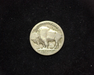 1921 S Buffalo G Reverse - US Coin - Huntington Stamp and Coin