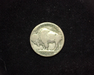 1921 S Buffalo G Reverse - US Coin - Huntington Stamp and Coin