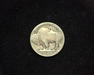 1921 S Buffalo VG Reverse - US Coin - Huntington Stamp and Coin