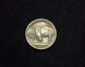 1926 Buffalo VF/XF Reverse - US Coin - Huntington Stamp and Coin