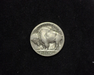 1926 S Buffalo G Reverse - US Coin - Huntington Stamp and Coin