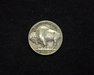 1926 S Buffalo F Reverse - US Coin - Huntington Stamp and Coin