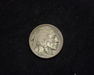 1926 S Buffalo F Obverse - US Coin - Huntington Stamp and Coin