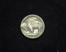 1926 S Buffalo F Reverse - US Coin - Huntington Stamp and Coin